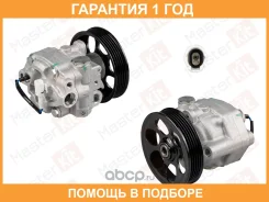 ����� �������������� Masterkit / 77RP246 �������� 12 ��� 77RP246 ����