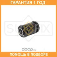����������� Sufix / SL1946 �������� 12 ��� SL1946 ����
