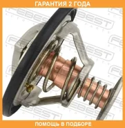 ��������� 76�C Febest / 01462006 �������� 24 ��� 01462006 ����