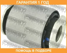 ����������� Febest / FDAB081 FDAB081 ����