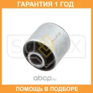 ����������� Sufix / SL1949 �������� 12 ��� SL1949 ����