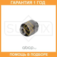 ����������� Sufix / SL1952 �������� 12 ��� SL1952 ����