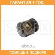 ����������� Sufix / SL1966 �������� 12 ��� SL1966 ����
