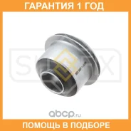 ����������� Sufix / SL1976 �������� 12 ��� SL1976 ����