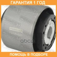 ����������� Febest / FDAB087 FDAB087 ����