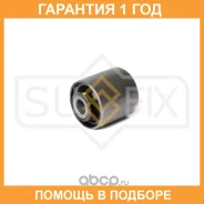 ����������� Sufix / SL2010 �������� 12 ��� SL2010 ����