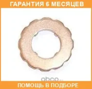 ����� �������� ������, ������� ������� Elring / 585100 �������� 6 ��� 585100 ����