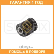 ����������� Sufix / SL2071 �������� 12 ��� SL2071 ����