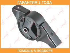 ����� ��������� | ��� ����/��� | Lynxauto / ME1147 �������� 24 ��� Lynxauto ME1147 ME1147 ����