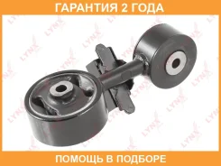 ����� ��������� | ���� | Lynxauto / ME1184 �������� 24 ��� Lynxauto ME1184 ME1184 ����