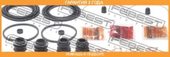 ����������� �������� ���������� ��������� Febest / 0175GX90F �������� 24 ��� 0175GX90F ����