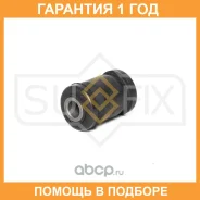 ����������� Sufix / SL2084 �������� 12 ��� SL2084 ����
