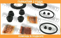 ����������� �������� ���������� ��������� (�� ��� �������) Febest / 0175NCP100F �������� 24 ��� 0175NCP100F ����