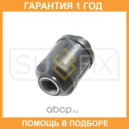 ����������� Sufix / SL2119 �������� 12 ��� SL2119 ����