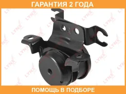����� A��� Lynxauto / ME1317 �������� 24 ��� Lynxauto ME1317 ME1317 ����