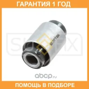 ����������� Sufix / SL2137 �������� 12 ��� SL2137 ����