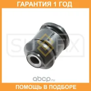 ����������� Sufix / SL2174 �������� 12 ��� SL2174 ����