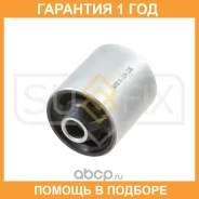 ����������� Sufix / SL2159 �������� 12 ��� SL2159 ����