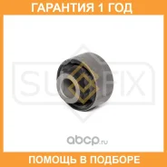 ����������� Sufix / SL2188 �������� 12 ��� SL2188 ����