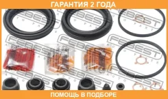 ����������� �������� ���������� ��������� Febest / 0175ACA20F �������� 24 ��� 0175ACA20F ����