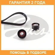 �������� ��� Gates / K025508XS �������� 24 ��� K025508XS ����