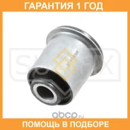 ����������� Sufix / SL2200 �������� 12 ��� SL2200 ����