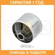 ����������� Sufix / SL2208 �������� 12 ��� SL2208 ����