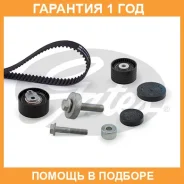 �������� ����� ��� Gates / K055550XS �������� 12 ��� K055550XS ����