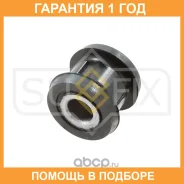 ����������� Sufix / SL2257 SL2257 ����