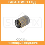 ����������� Sufix / SL2283 �������� 12 ��� SL2283 ����