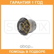 ����������� Sufix / SL2309 �������� 12 ��� SL2309 ����