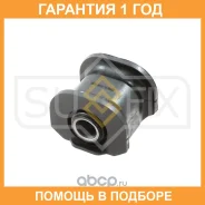 ����������� Sufix / SL2328 �������� 12 ��� SL2328 ����
