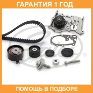 �������� ��� � ������ Gates / KP45671XS �������� 12 ��� KP45671XS ����