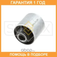 ����������� Sufix / SL2314 �������� 12 ��� SL2314 ����