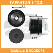 ���� ���������� Gates / OAP7015 �������� 12 ��� OAP7015 ����