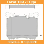 ������� ��������� �������� Avantech / AV138 �������� 24 ��� AV138 ����
