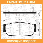 ������� ��������� �������� Avantech / AV141 �������� 24 ��� AV141 ����