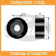 �������� ����� Gates / T36176 �������� 12 ��� T36176 ����