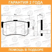 ������� ��������� �������� Avantech (��������������� �������� � �����. ) Avantech / AV155 �������� 24 ��� AV155 ����