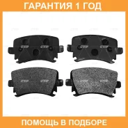 ������� ��������� CTR / GK1235 �������� 12 ��� GK1235 ����