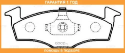 ������� ��������� CTR / GK1248 �������� 12 ��� GK1248 ����
