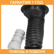 ������������ �������� ������������ CTR / GP0052 �������� 12 ��� GP0052 ����
