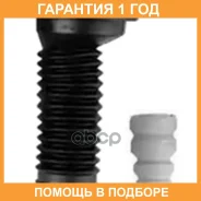 ������������ �������� ������������ CTR / GP0053 �������� 12 ��� GP0053 ����