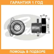 �������� ����� Gates / T38156 �������� 12 ��� T38156 ����