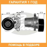 �������� ����� Gates / T38454 �������� 12 ��� T38454 ����