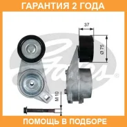 ���������� �����, �������� ����� Gates / T38547 �������� 24 ��� T38547 ����
