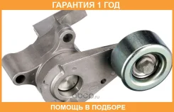 ���������� �����, �������� ����� Gates / T38486 �������� 12 ��� T38486 ����