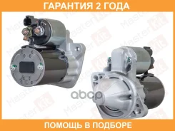 ������� Masterkit / 77ST060 �������� 24 ��� 77ST060 ����