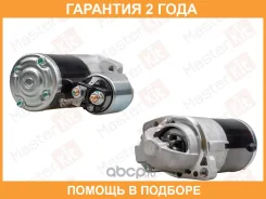 ������� Masterkit / 77ST091 �������� 24 ��� 77ST091 ����