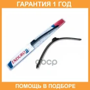 ����� ���������������� 550 �� ������������ 1 �� Denso EnduroVision Plus Endurovision / EFM550 �������� 12 ��� EFM550 ����
